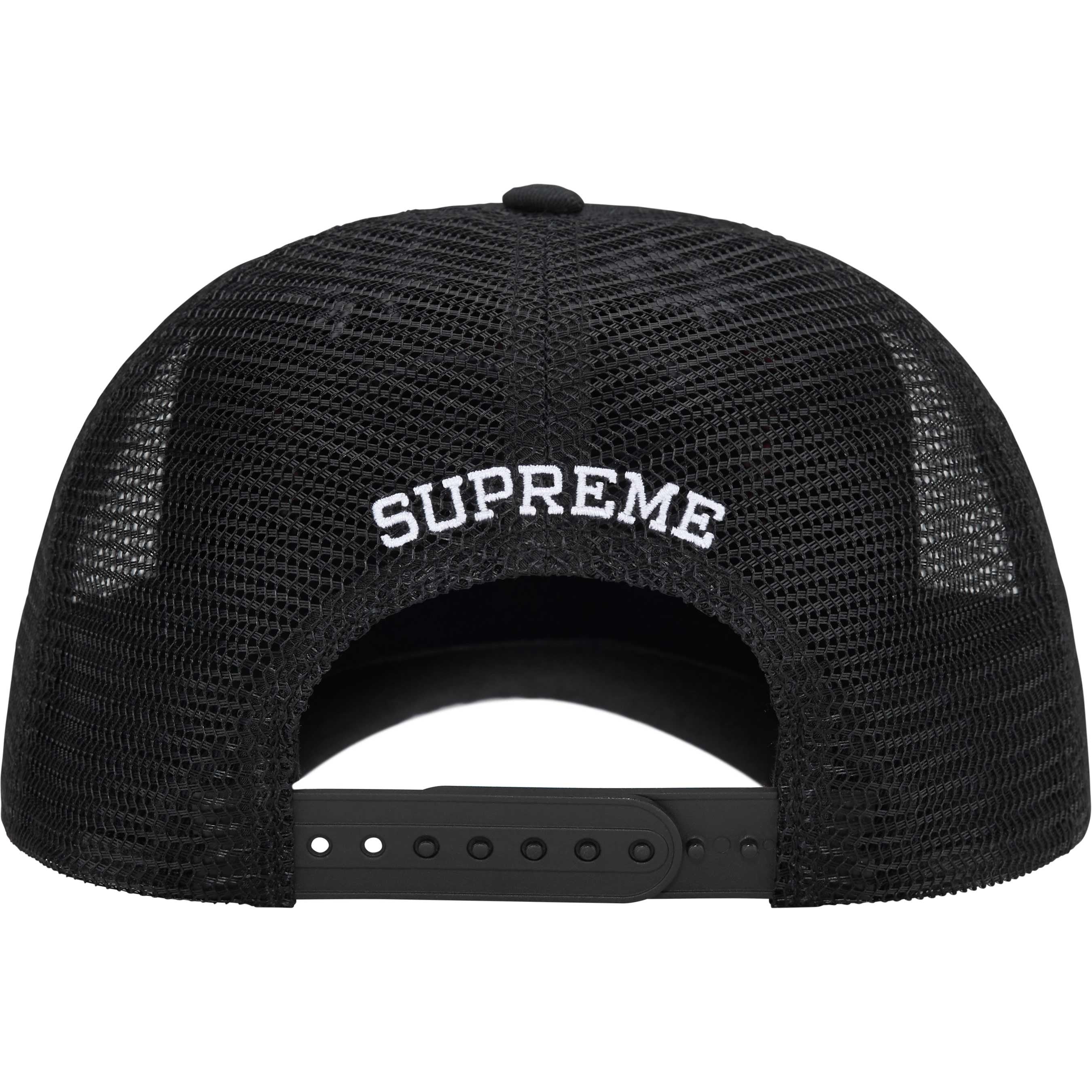 Reaper Mesh Back 6-Panel view 3